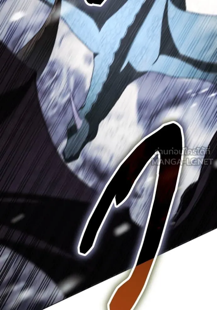 ราชินีจอมมาร ตอนที่ 79 รูปที่ 36