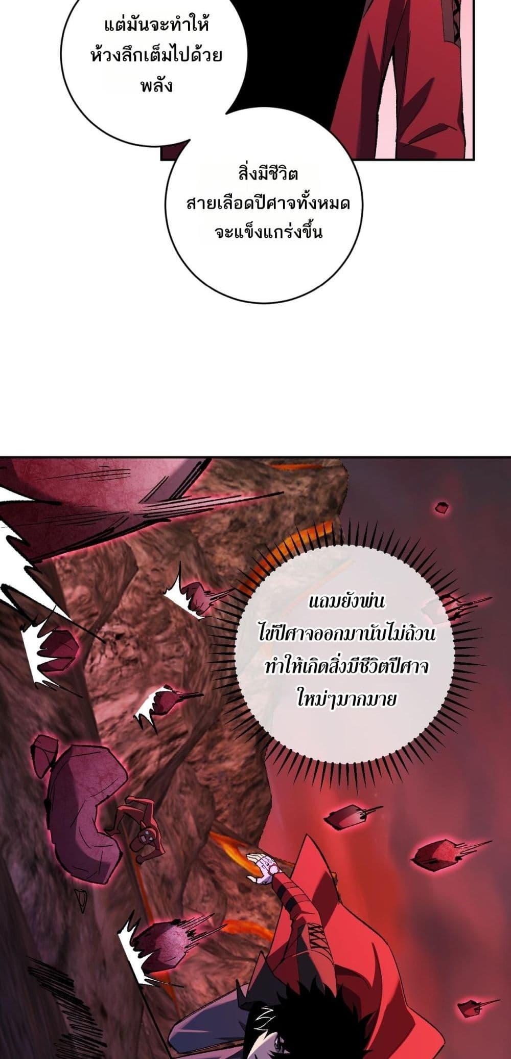 Manga-lc-com อ่านมังงะ อ่านการ์ตูน ออนไลน์ ฟรี Doomsdayforal ตอนที่ 1 2 3 4 5 6 7 8 9 10 11 12 13 14 ฟรี ไม่มีโฆษณา Manga-lc - อ่าน มังงะ อ่าน การ์ตูน ออนไลน์ อ่านมังงะ ฟรี