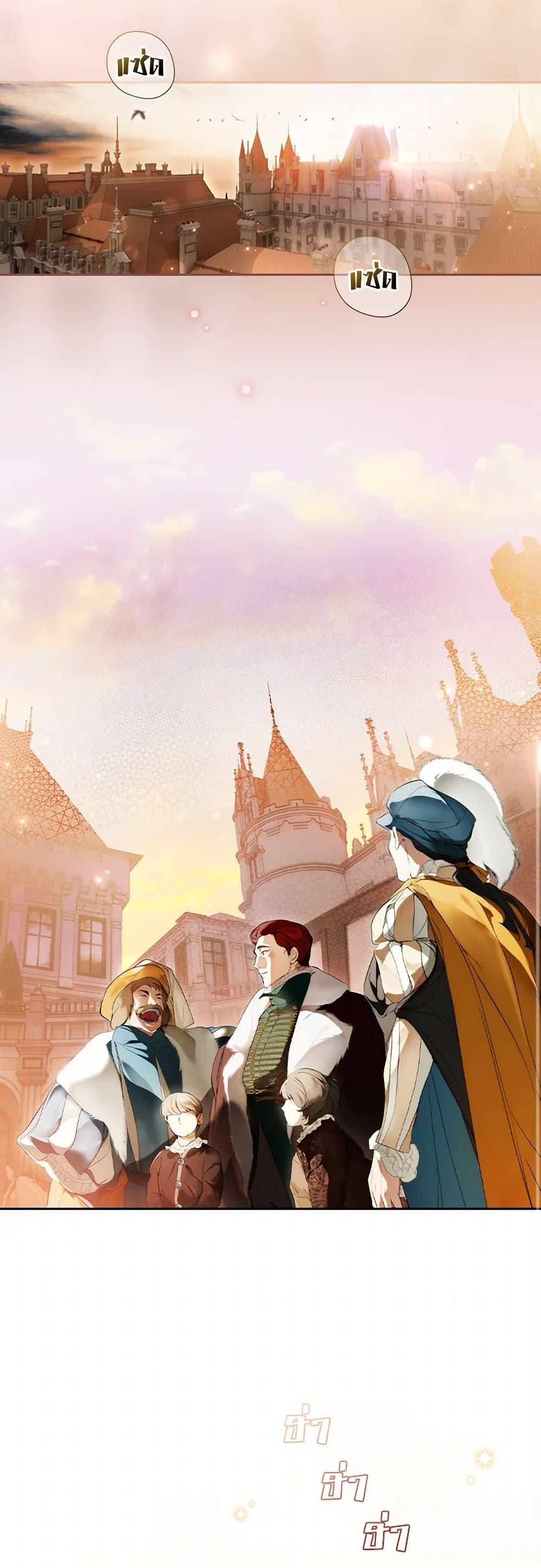 Manga-lc-com อ่านมังงะ อ่านการ์ตูน ออนไลน์ ฟรี Secret Lady ตอนที่ 1 2 3 4 5 6 7 8 9 10 11 12 13 14 ฟรี ไม่มีโฆษณา Manga-lc - อ่าน มังงะ อ่าน การ์ตูน ออนไลน์ อ่านมังงะ ฟรี