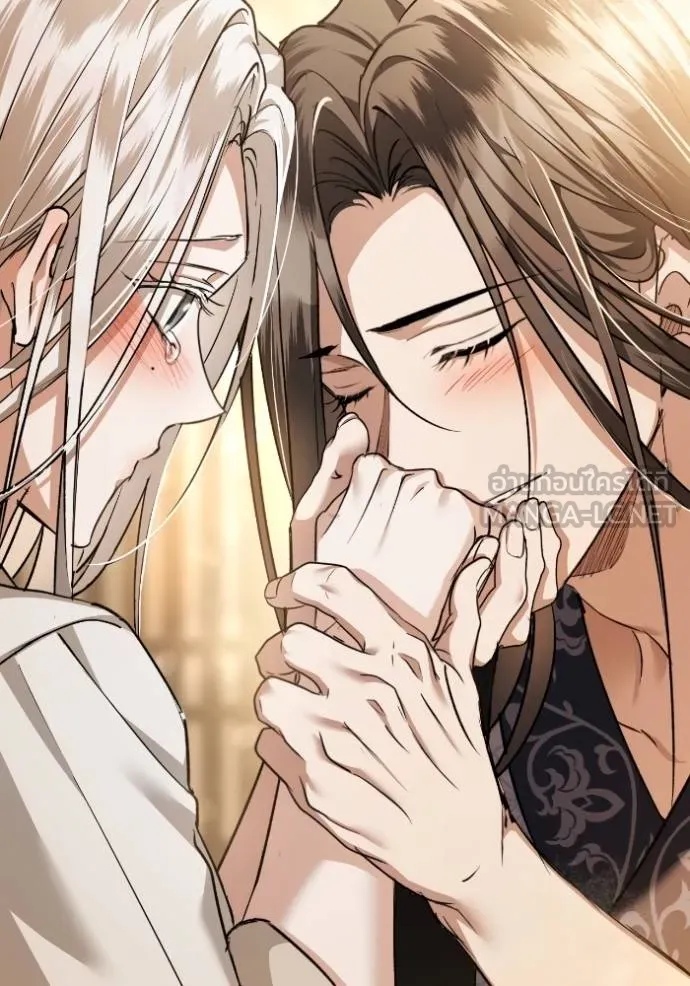 ยามหมาป่าทมิฬ ตอนที่ 42 รูปที่ 131