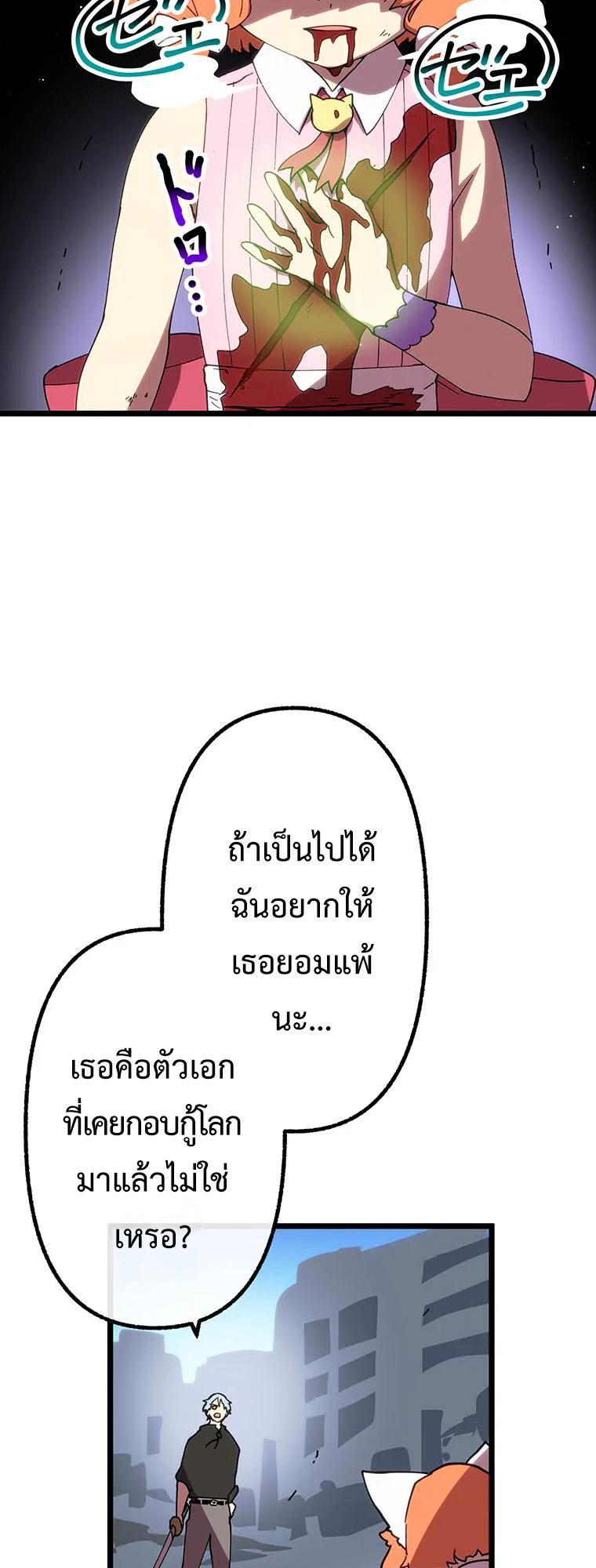 Manga-lc-com อ่านมังงะ อ่านการ์ตูน ออนไลน์ ฟรี Akari the Last Boss Girl ตอนที่ 1 2 3 4 5 6 7 8 9 10 11 12 13 14 ฟรี ไม่มีโฆษณา Manga-lc - อ่าน มังงะ อ่าน การ์ตูน ออนไลน์ อ่านมังงะ ฟรี