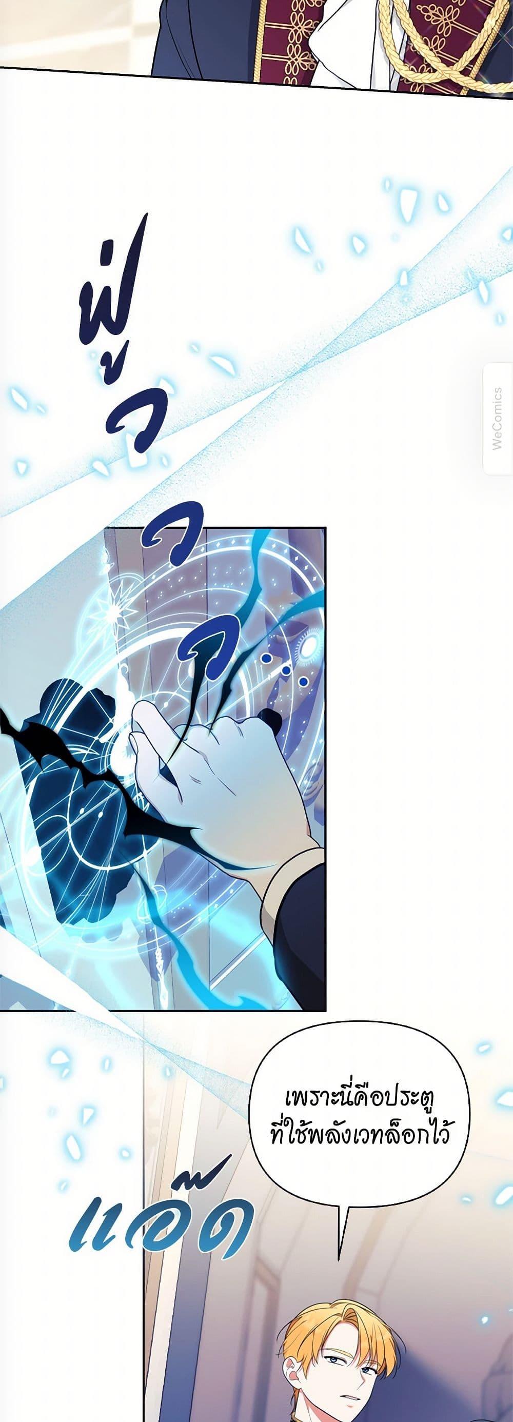 Manga-lc-com อ่านมังงะ อ่านการ์ตูน ออนไลน์ ฟรี Breaking News ตอนที่ 1 2 3 4 5 6 7 8 9 10 11 12 13 14 ฟรี ไม่มีโฆษณา Manga-lc - อ่าน มังงะ อ่าน การ์ตูน ออนไลน์ อ่านมังงะ ฟรี