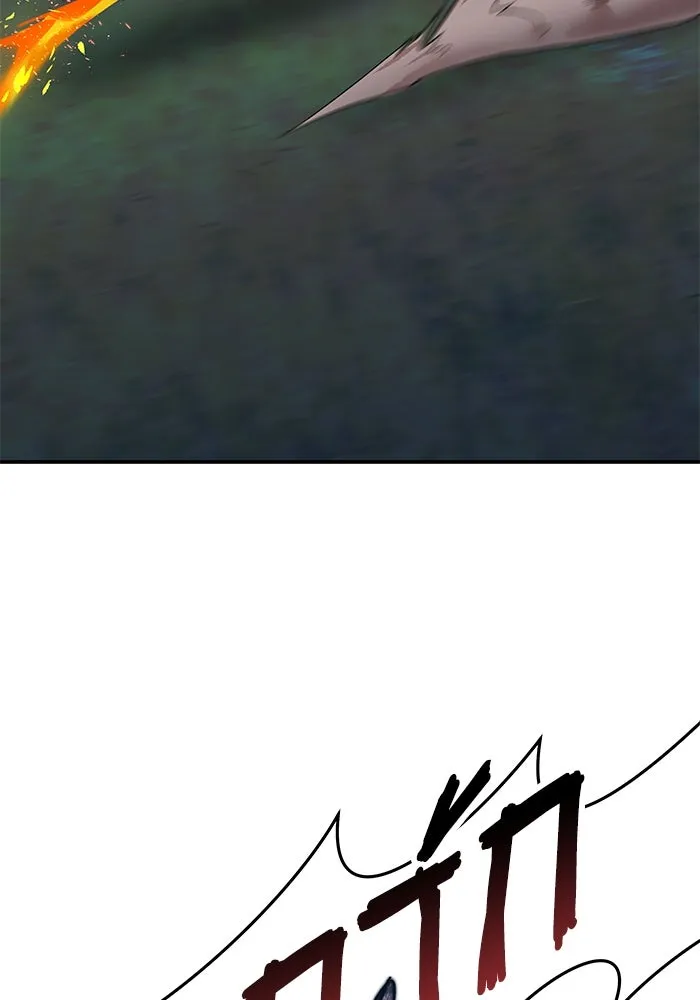 ยอดคนเลเวลทะลุ ตอนที่ 4 ตายแน่ รูปที่ 202