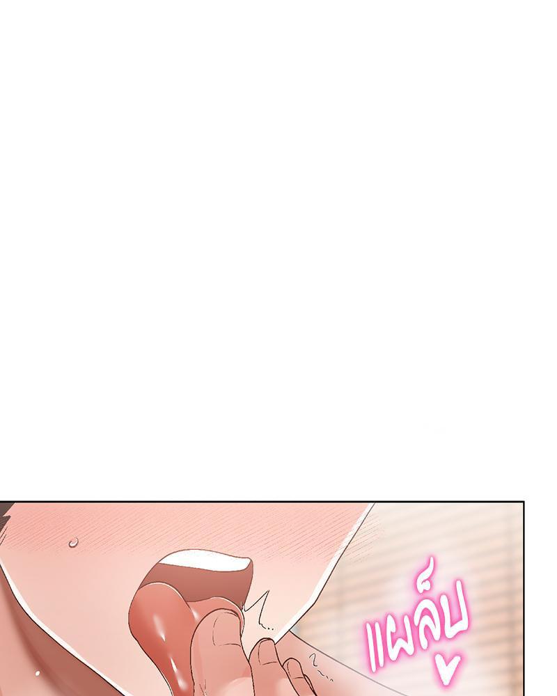 Doujin-Lc- อ่าน โดจิน มังฮวา เกาหลี ญี่ปุ่น จีน แปลไทย Family with Benefits ตอนที่ 1 2 3 4 5 6 7 8 9 10 11 12 13 14 ฟรี ไม่มีโฆษณา อ่าน โดจิน Manhwa เกาหลี ญี่ปุ่น จีน เรามีครบ คัดมาให้เน้นๆ โดจิน 18+ รับประกันความฟินโดย  Doujin Lc