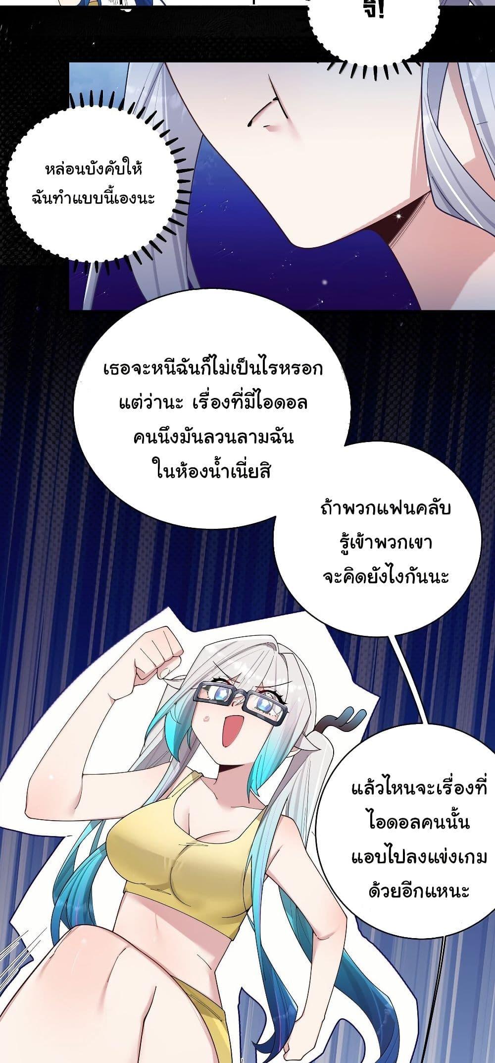 Manga-lc-com อ่านมังงะ อ่านการ์ตูน ออนไลน์ ฟรี Fake Girlfriend My Fault ตอนที่ 1 2 3 4 5 6 7 8 9 10 11 12 13 14 ฟรี ไม่มีโฆษณา Manga-lc - อ่าน มังงะ อ่าน การ์ตูน ออนไลน์ อ่านมังงะ ฟรี