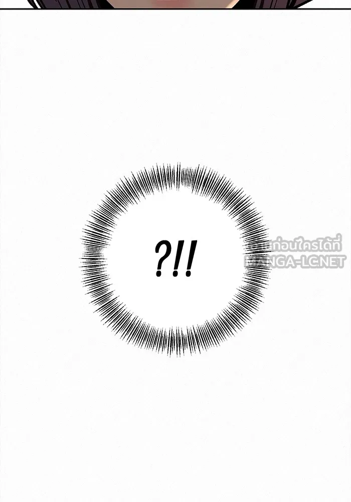 ปฏิบัติการรักวุ่นหัวใจ ตอนที่ 27 รูปที่ 63