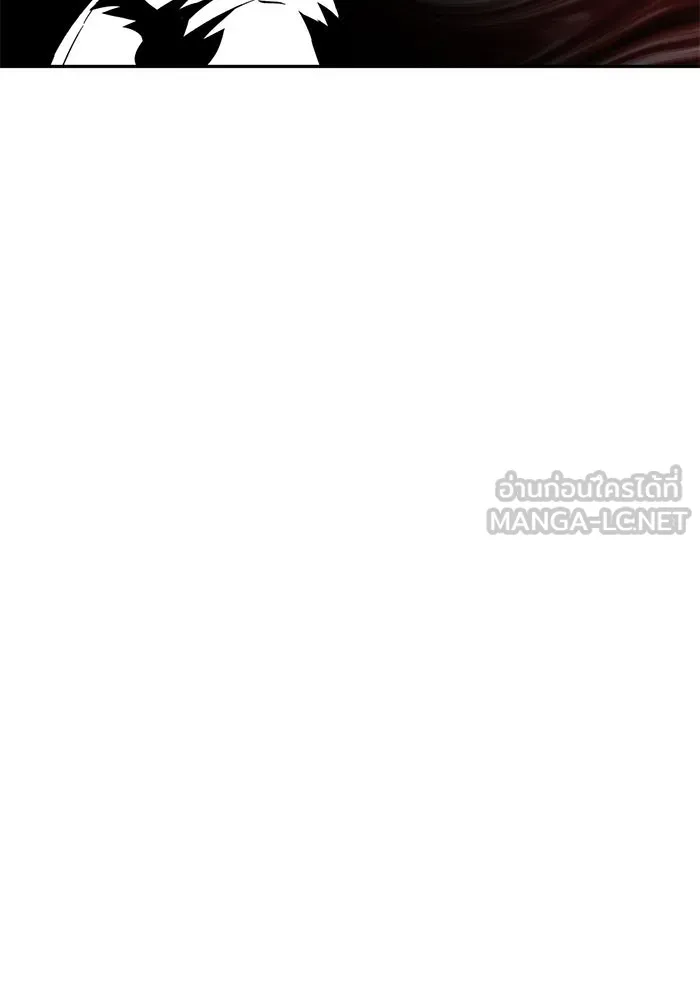 โรงเรียนสัตว์กินเนื้อ ตอนที่ 92 รูปที่ 42