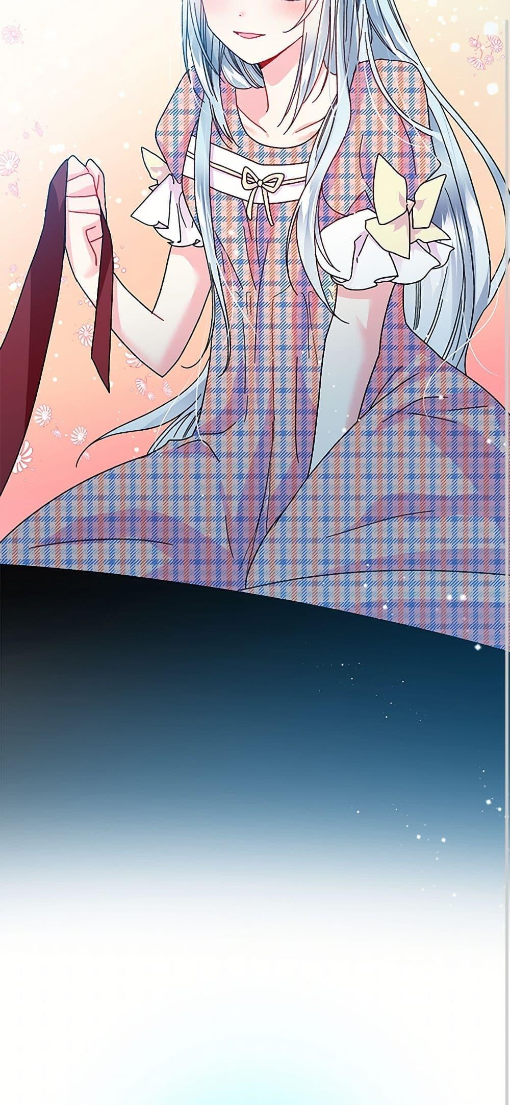 Manga-lc-com อ่านมังงะ อ่านการ์ตูน ออนไลน์ ฟรี The Lady’s Butler ตอนที่ 1 2 3 4 5 6 7 8 9 10 11 12 13 14 ฟรี ไม่มีโฆษณา Manga-lc - อ่าน มังงะ อ่าน การ์ตูน ออนไลน์ อ่านมังงะ ฟรี