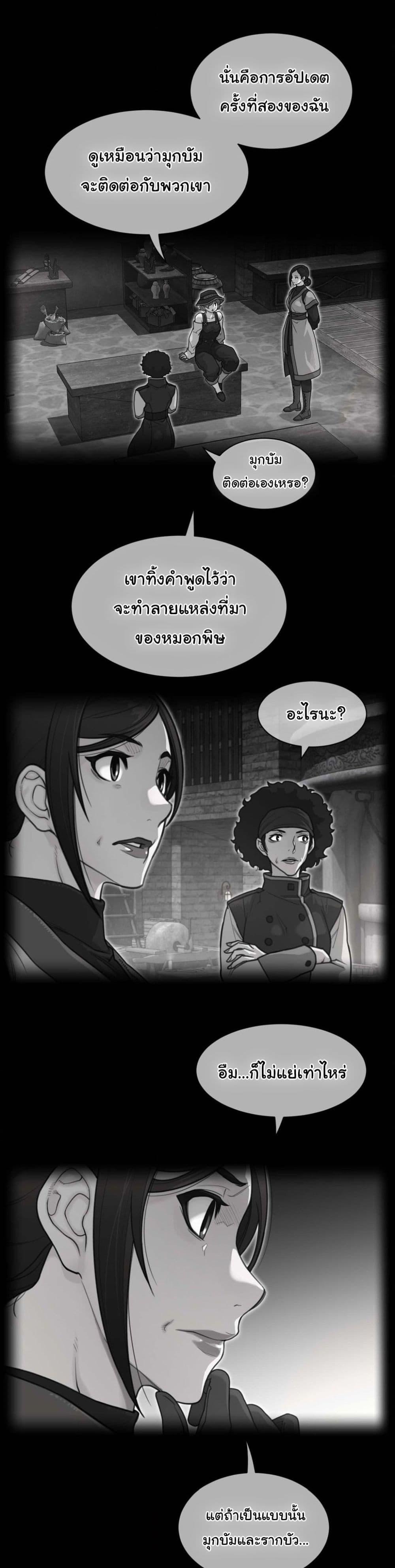 Doujin-Lc- อ่าน โดจิน มังฮวา เกาหลี ญี่ปุ่น จีน แปลไทย Perfect Half ตอนที่ 1 2 3 4 5 6 7 8 9 10 11 12 13 14 ฟรี ไม่มีโฆษณา อ่าน โดจิน Manhwa เกาหลี ญี่ปุ่น จีน เรามีครบ คัดมาให้เน้นๆ โดจิน 18+ รับประกันความฟินโดย  Doujin Lc