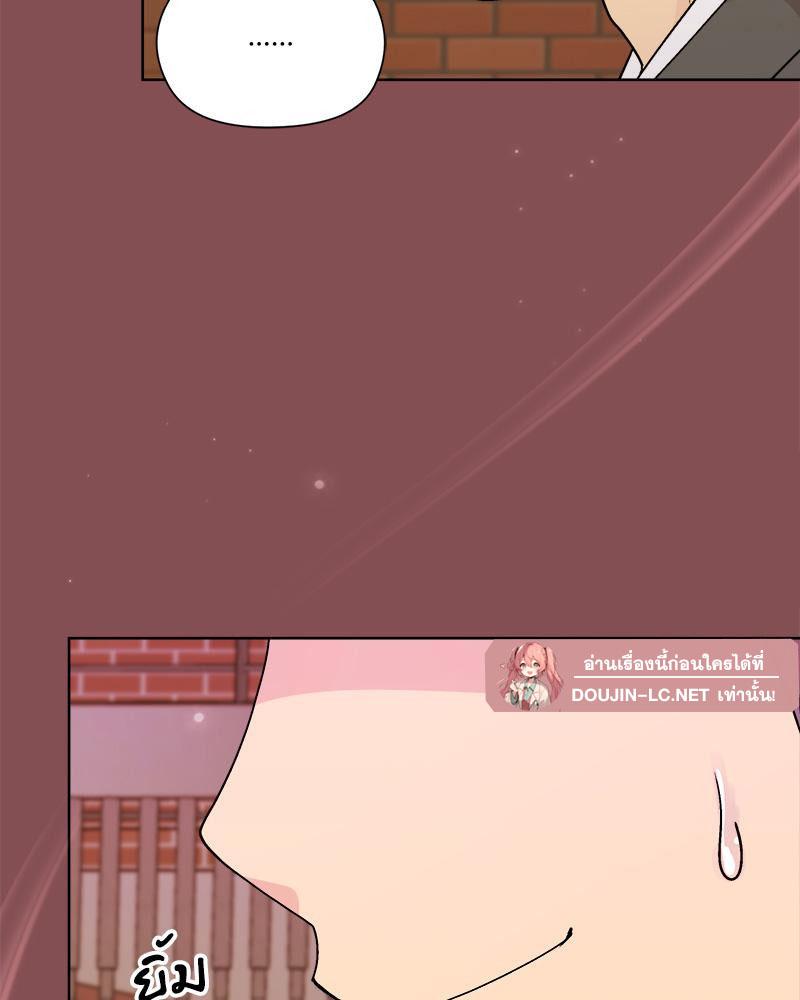 Doujin-Lc- อ่าน โดจิน มังฮวา เกาหลี ญี่ปุ่น จีน แปลไทย Playing a game ตอนที่ 1 2 3 4 5 6 7 8 9 10 11 12 13 14 ฟรี ไม่มีโฆษณา อ่าน โดจิน Manhwa เกาหลี ญี่ปุ่น จีน เรามีครบ คัดมาให้เน้นๆ โดจิน 18+ รับประกันความฟินโดย  Doujin Lc
