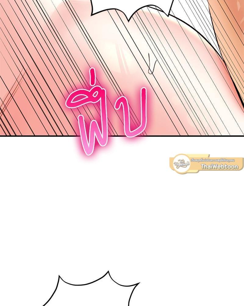 Doujin-Lc- อ่าน โดจิน มังฮวา เกาหลี ญี่ปุ่น จีน แปลไทย Herbal Love Story ตอนที่ 1 2 3 4 5 6 7 8 9 10 11 12 13 14 ฟรี ไม่มีโฆษณา อ่าน โดจิน Manhwa เกาหลี ญี่ปุ่น จีน เรามีครบ คัดมาให้เน้นๆ โดจิน 18+ รับประกันความฟินโดย  Doujin Lc