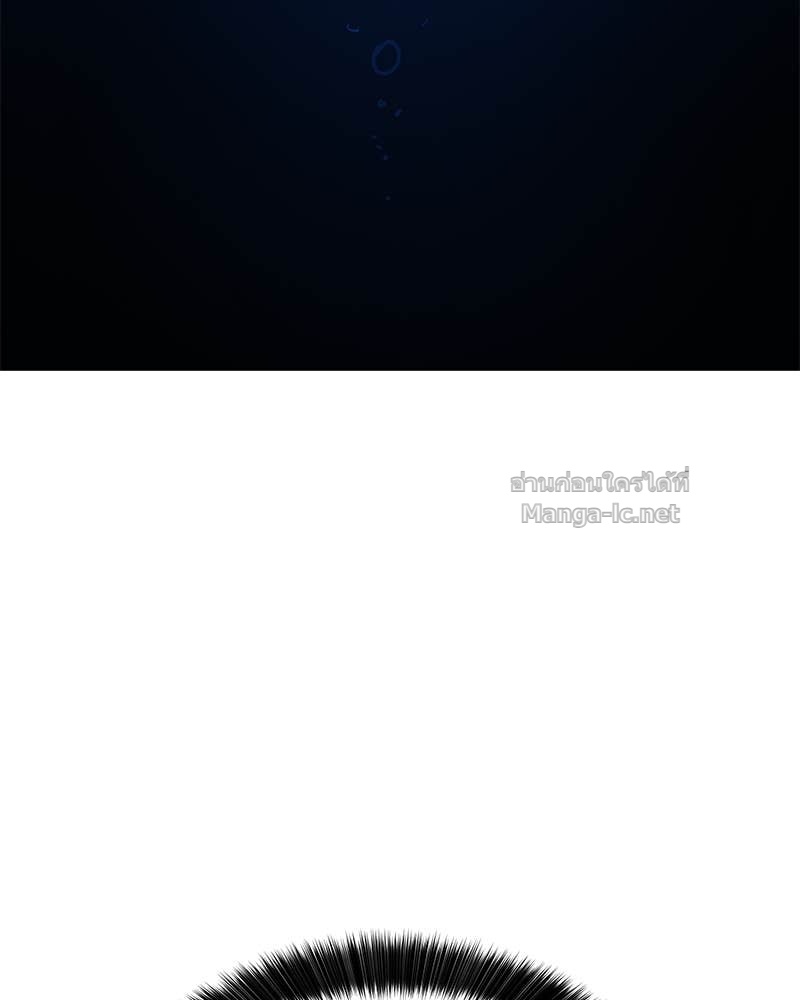 Doujin-Lc- อ่าน โดจิน มังฮวา เกาหลี ญี่ปุ่น จีน แปลไทย ข้าราชการพิเศษ ตอนที่ 1 2 3 4 5 6 7 8 9 10 11 12 13 14 ฟรี ไม่มีโฆษณา อ่าน โดจิน Manhwa เกาหลี ญี่ปุ่น จีน เรามีครบ คัดมาให้เน้นๆ โดจิน 18+ รับประกันความฟินโดย Doujin Lc