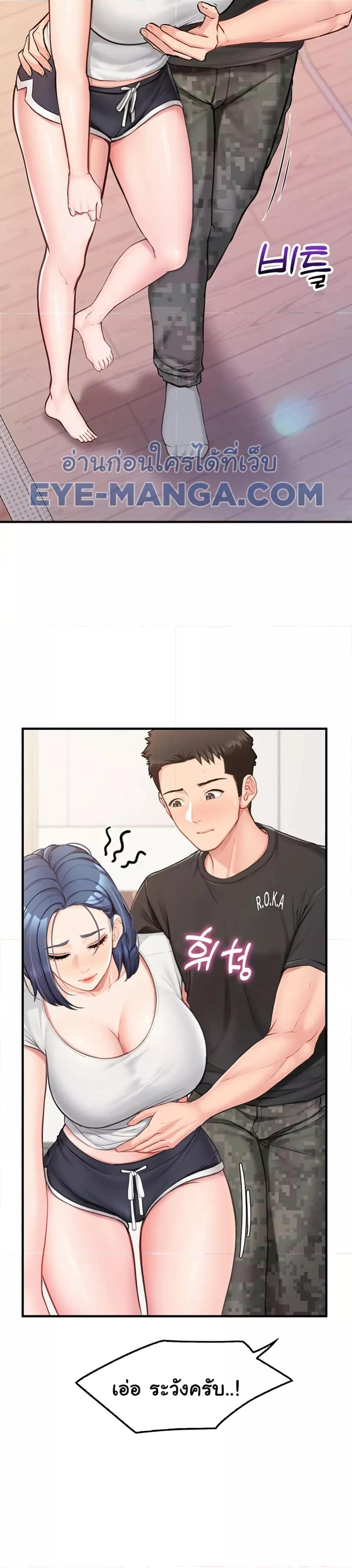 Doujin-Lc- อ่าน โดจิน มังฮวา เกาหลี ญี่ปุ่น จีน แปลไทย I am The Only Male Soldier in The Army ตอนที่ 1 2 3 4 5 6 7 8 9 10 11 12 13 14 ฟรี ไม่มีโฆษณา อ่าน โดจิน Manhwa เกาหลี ญี่ปุ่น จีน เรามีครบ คัดมาให้เน้นๆ โดจิน 18+ รับประกันความฟินโดย  Doujin Lc
