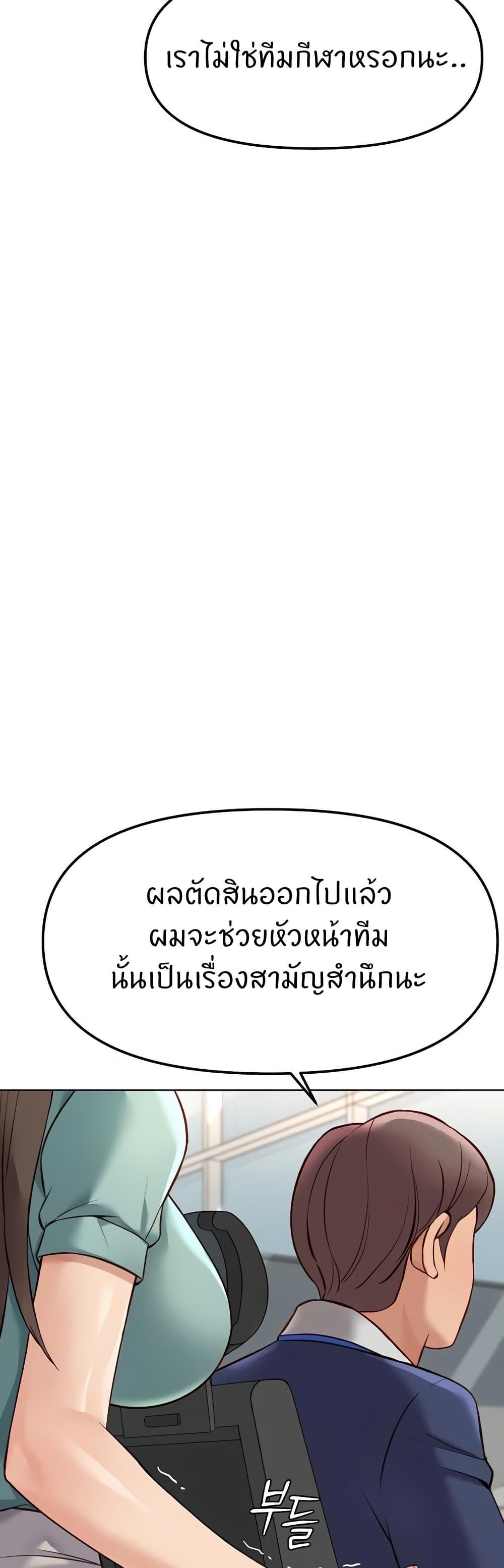 Doujin-Lc- อ่าน โดจิน มังฮวา เกาหลี ญี่ปุ่น จีน แปลไทย Common Sense ตอนที่ 1 2 3 4 5 6 7 8 9 10 11 12 13 14 ฟรี ไม่มีโฆษณา อ่าน โดจิน Manhwa เกาหลี ญี่ปุ่น จีน เรามีครบ คัดมาให้เน้นๆ โดจิน 18+ รับประกันความฟินโดย  Doujin Lc