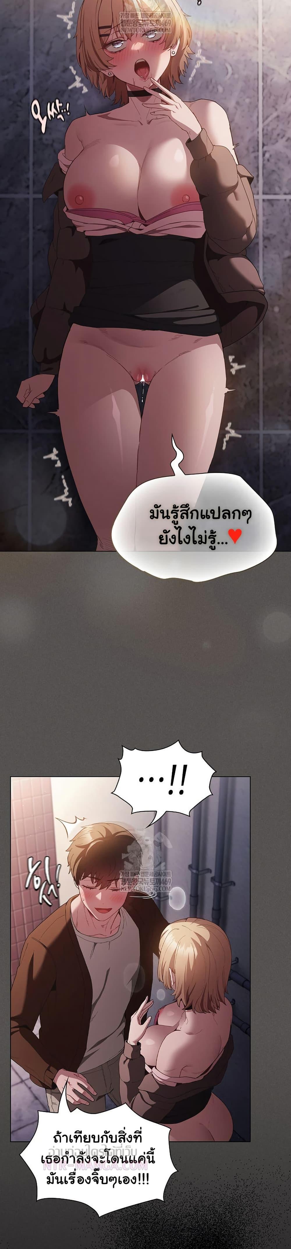 Doujin-Lc- อ่าน โดจิน มังฮวา เกาหลี ญี่ปุ่น จีน แปลไทย Believe Me! I Offer ตอนที่ 1 2 3 4 5 6 7 8 9 10 11 12 13 14 ฟรี ไม่มีโฆษณา อ่าน โดจิน Manhwa เกาหลี ญี่ปุ่น จีน เรามีครบ คัดมาให้เน้นๆ โดจิน 18+ รับประกันความฟินโดย  Doujin Lc