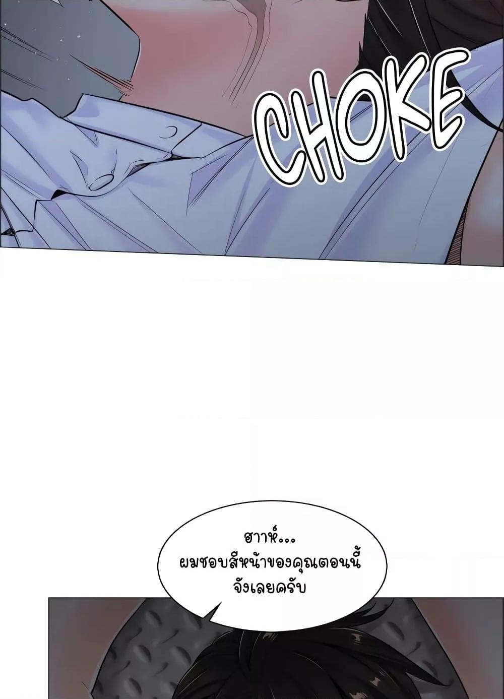 Doujin-Lc- อ่าน โดจิน มังฮวา เกาหลี ญี่ปุ่น จีน แปลไทย The Game Fatal Doctor ตอนที่ 1 2 3 4 5 6 7 8 9 10 11 12 13 14 ฟรี ไม่มีโฆษณา อ่าน โดจิน Manhwa เกาหลี ญี่ปุ่น จีน เรามีครบ คัดมาให้เน้นๆ โดจิน 18+ รับประกันความฟินโดย  Doujin Lc