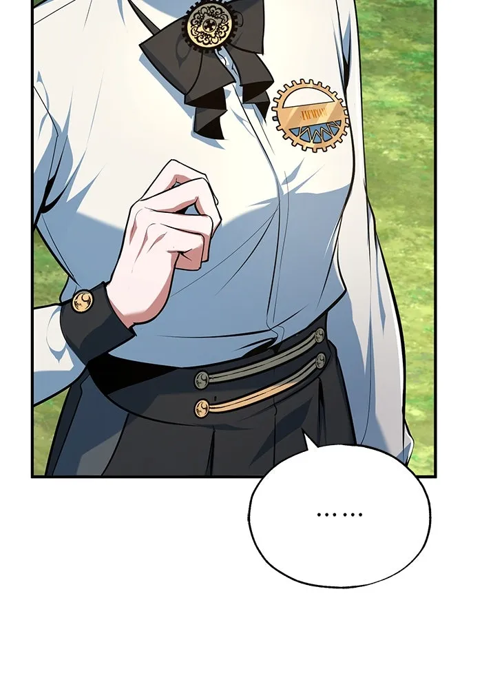 ศาสตราจารย์จำเป็นแห่งอะคาเดมี ตอนที่ 115 รูปที่ 133