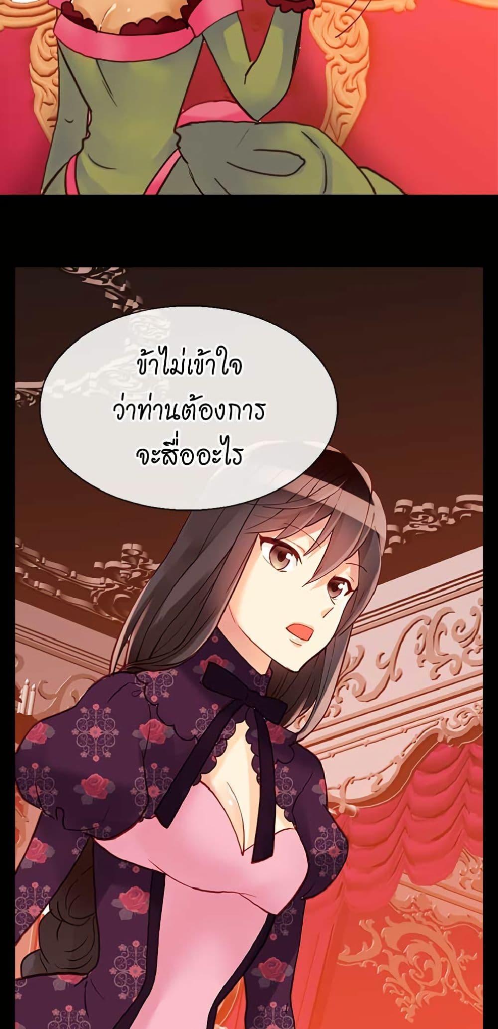 Manga-lc-com อ่านมังงะ อ่านการ์ตูน ออนไลน์ ฟรี Isekai Empress ตอนที่ 1 2 3 4 5 6 7 8 9 10 11 12 13 14 ฟรี ไม่มีโฆษณา Manga-lc - อ่าน มังงะ อ่าน การ์ตูน ออนไลน์ อ่านมังงะ ฟรี