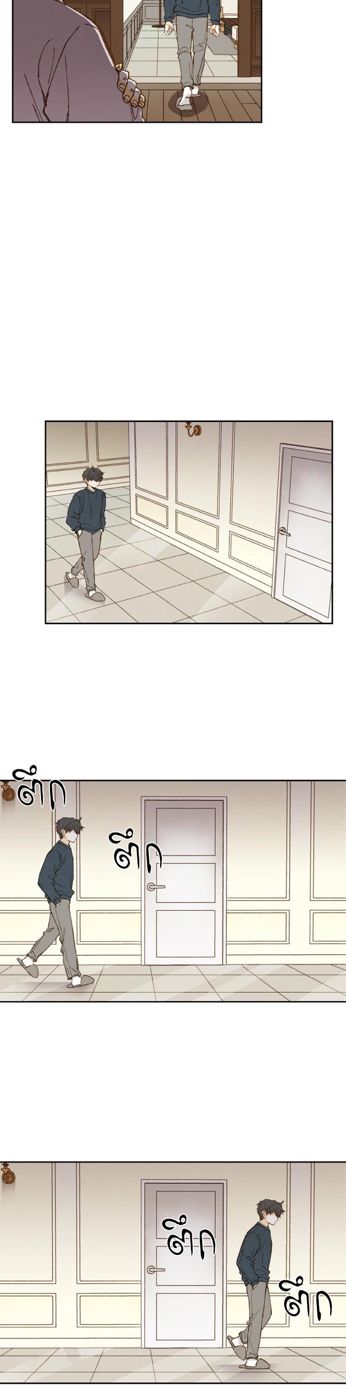 Manga-lc-com อ่านมังงะ อ่านการ์ตูน ออนไลน์ ฟรี How to Become a Dragon ตอนที่ 1 2 3 4 5 6 7 8 9 10 11 12 13 14 ฟรี ไม่มีโฆษณา Manga-lc - อ่าน มังงะ อ่าน การ์ตูน ออนไลน์ อ่านมังงะ ฟรี