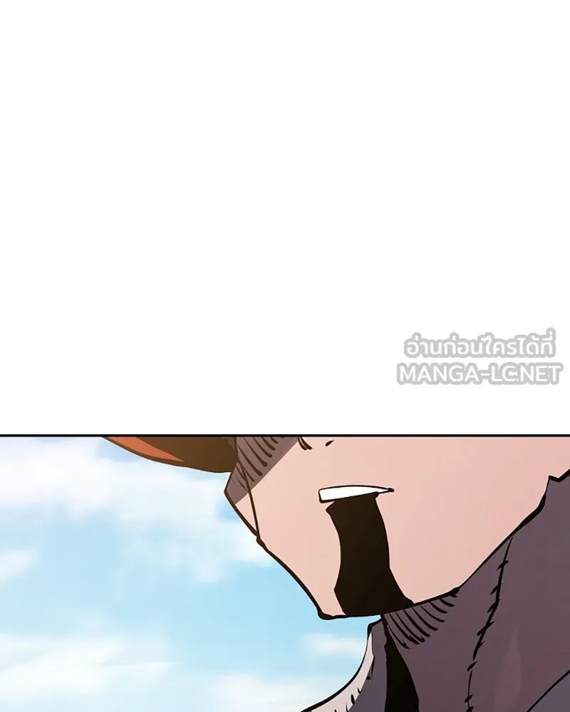 Player ตอนที่ 33 รูปที่ 72