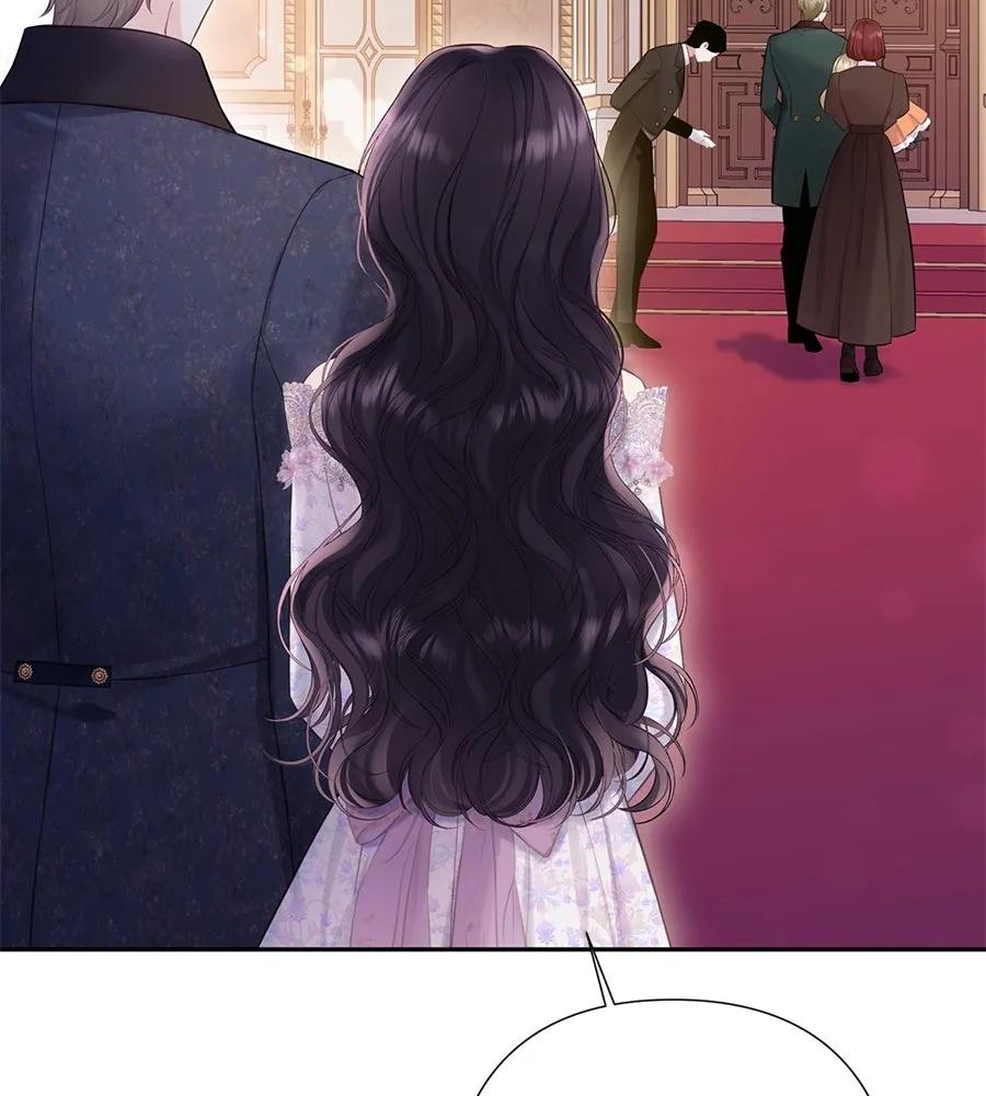 บาสเตียน ตอนที่ 46 รูปที่ 86