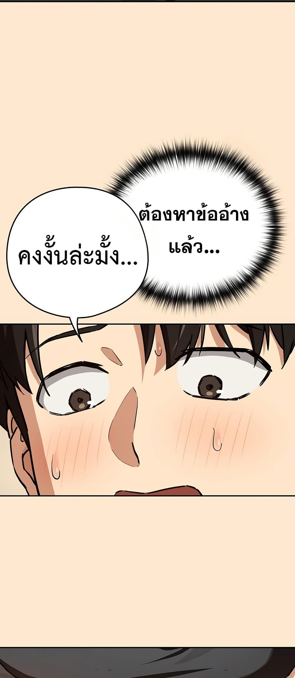 Doujin-Lc- อ่าน โดจิน มังฮวา เกาหลี ญี่ปุ่น จีน แปลไทย After Work ตอนที่ 1 2 3 4 5 6 7 8 9 10 11 12 13 14 ฟรี ไม่มีโฆษณา อ่าน โดจิน Manhwa เกาหลี ญี่ปุ่น จีน เรามีครบ คัดมาให้เน้นๆ โดจิน 18+ รับประกันความฟินโดย  Doujin Lc