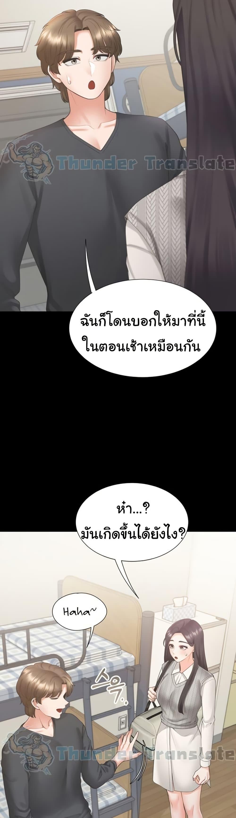 Doujin-Lc- อ่าน โดจิน มังฮวา เกาหลี ญี่ปุ่น จีน แปลไทย Bunk Beds ตอนที่ 1 2 3 4 5 6 7 8 9 10 11 12 13 14 ฟรี ไม่มีโฆษณา อ่าน โดจิน Manhwa เกาหลี ญี่ปุ่น จีน เรามีครบ คัดมาให้เน้นๆ โดจิน 18+ รับประกันความฟินโดย  Doujin Lc