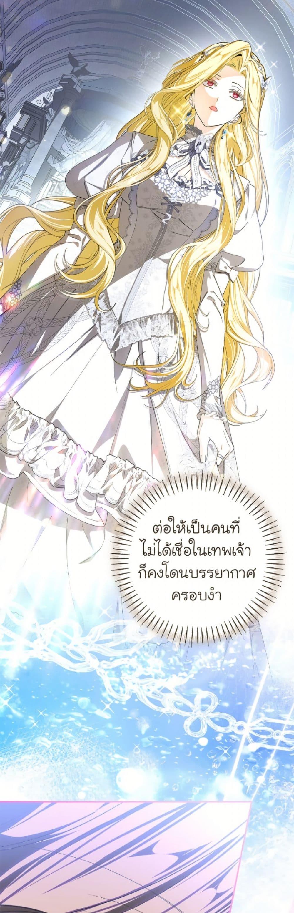 Manga-lc-com อ่านมังงะ อ่านการ์ตูน ออนไลน์ ฟรี I’ve Become the Devil’s Master ตอนที่ 1 2 3 4 5 6 7 8 9 10 11 12 13 14 ฟรี ไม่มีโฆษณา Manga-lc - อ่าน มังงะ อ่าน การ์ตูน ออนไลน์ อ่านมังงะ ฟรี