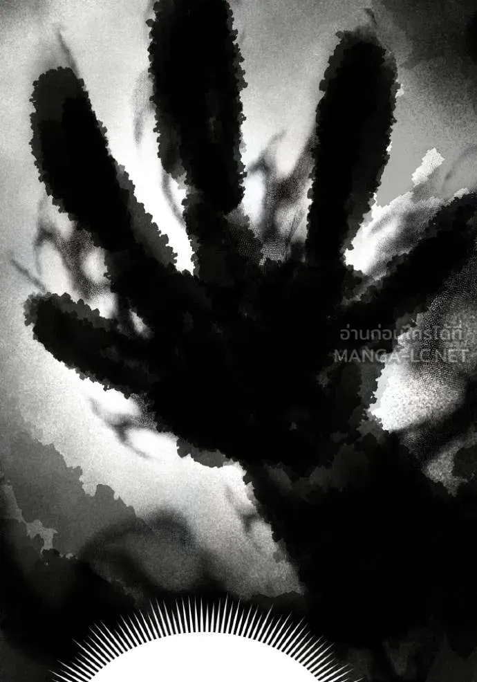 อัจฉริยะนอกคอก ตอนที่ 136 รูปที่ 155