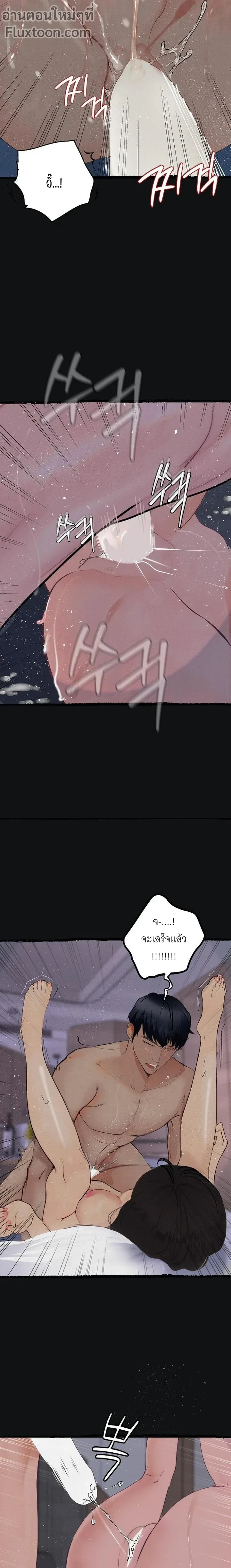 Doujin-Lc- อ่าน โดจิน มังฮวา เกาหลี ญี่ปุ่น จีน แปลไทย Observation Diary ตอนที่ 1 2 3 4 5 6 7 8 9 10 11 12 13 14 ฟรี ไม่มีโฆษณา อ่าน โดจิน Manhwa เกาหลี ญี่ปุ่น จีน เรามีครบ คัดมาให้เน้นๆ โดจิน 18+ รับประกันความฟินโดย  Doujin Lc