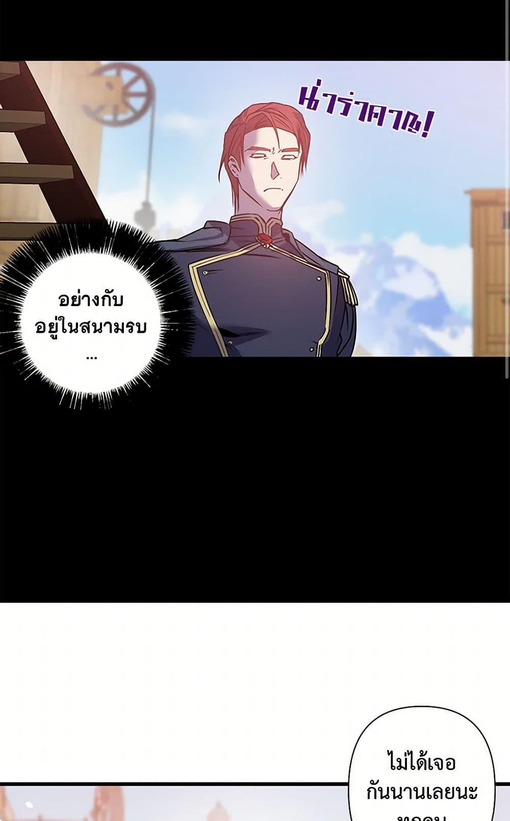 Manga-lc-com อ่านมังงะ อ่านการ์ตูน ออนไลน์ ฟรี Revenge Wedding ตอนที่ 1 2 3 4 5 6 7 8 9 10 11 12 13 14 ฟรี ไม่มีโฆษณา Manga-lc - อ่าน มังงะ อ่าน การ์ตูน ออนไลน์ อ่านมังงะ ฟรี