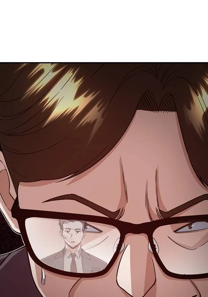 อัจฉริยะนอกคอก ตอนที่ 96 รูปที่ 76