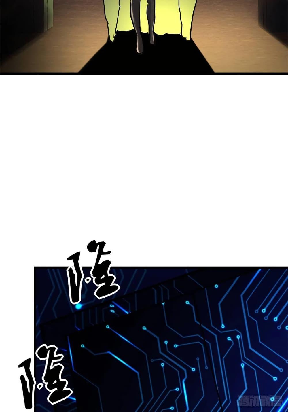 Manga-lc-com อ่านมังงะ อ่านการ์ตูน ออนไลน์ ฟรี God of War System ตอนที่ 1 2 3 4 5 6 7 8 9 10 11 12 13 14 ฟรี ไม่มีโฆษณา Manga-lc - อ่าน มังงะ อ่าน การ์ตูน ออนไลน์ อ่านมังงะ ฟรี