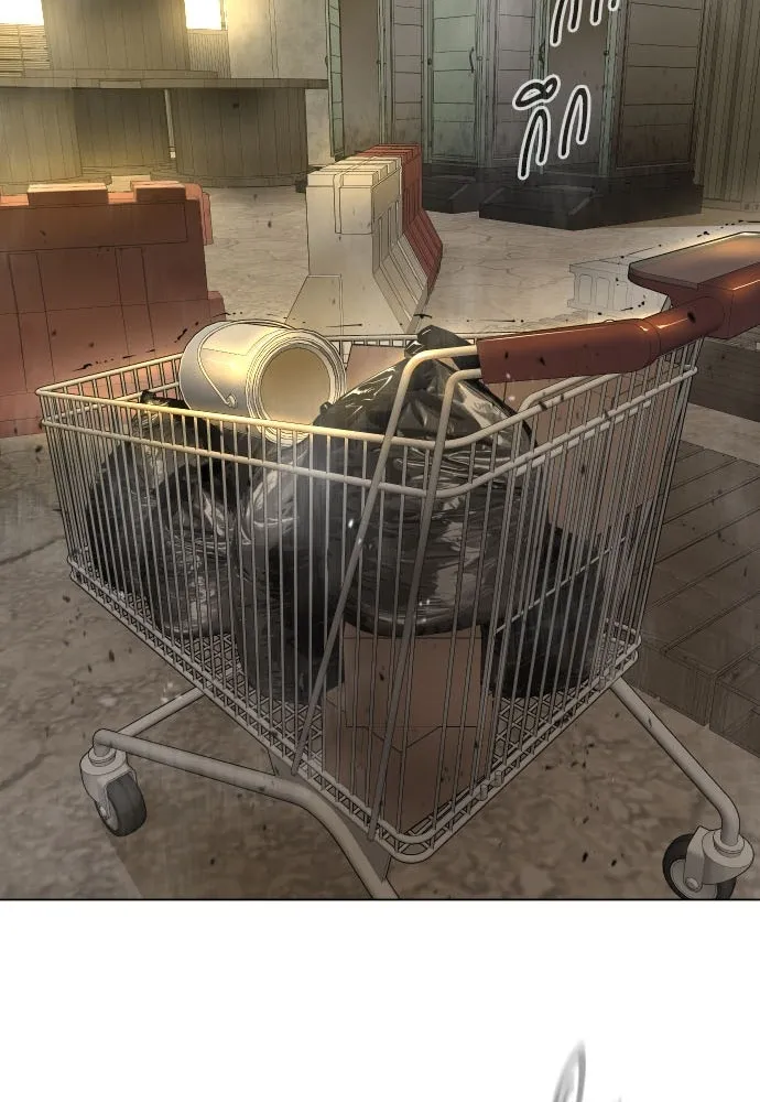 ยุคแห่งยอดมนุษย์ ตอนที่ 61 รูปที่ 2