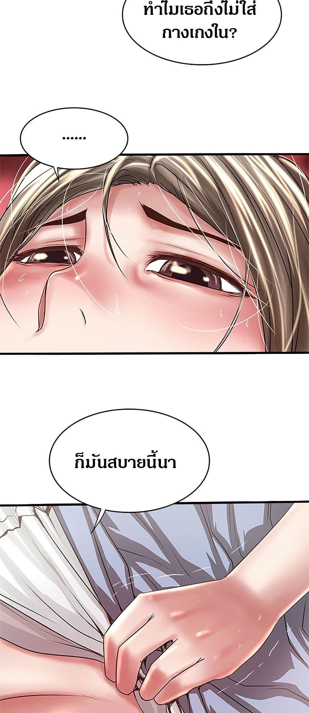 Doujin-Lc- อ่าน โดจิน มังฮวา เกาหลี ญี่ปุ่น จีน แปลไทย House Maid ตอนที่ 1 2 3 4 5 6 7 8 9 10 11 12 13 14 ฟรี ไม่มีโฆษณา อ่าน โดจิน Manhwa เกาหลี ญี่ปุ่น จีน เรามีครบ คัดมาให้เน้นๆ โดจิน 18+ รับประกันความฟินโดย  Doujin Lc