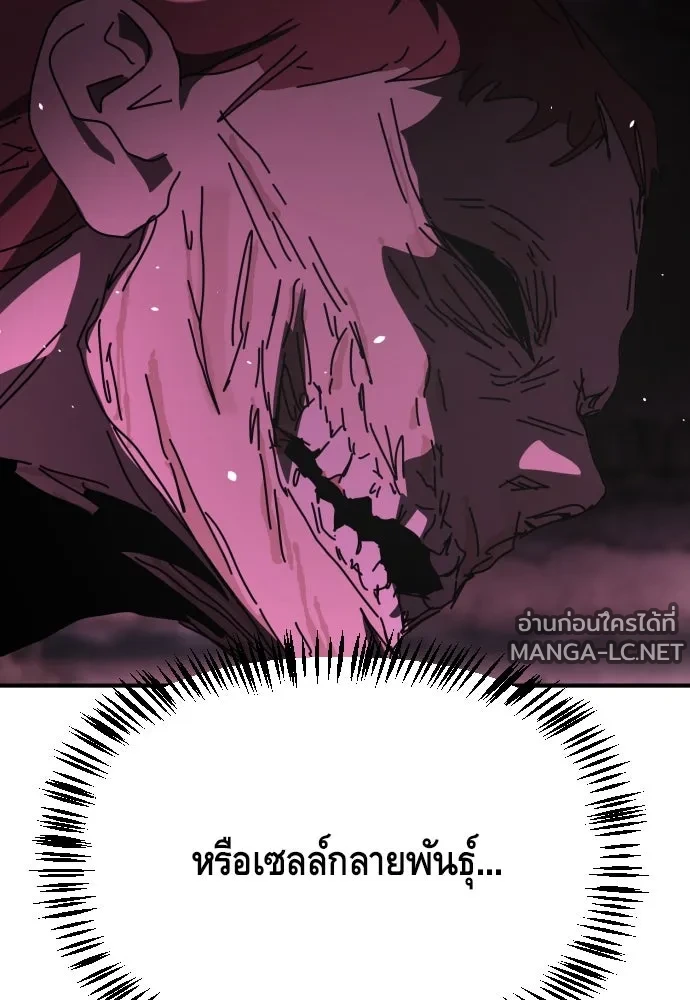 Manga-lc-com อ่านมังงะ อ่านการ์ตูน ออนไลน์ ฟรี วันดีคืนดี โซลก็ ตอนที่ 1 2 3 4 5 6 7 8 9 10 11 12 13 14 ฟรี ไม่มีโฆษณา Manga-lc - อ่าน มังงะ อ่าน การ์ตูน ออนไลน์ อ่านมังงะ ฟรี