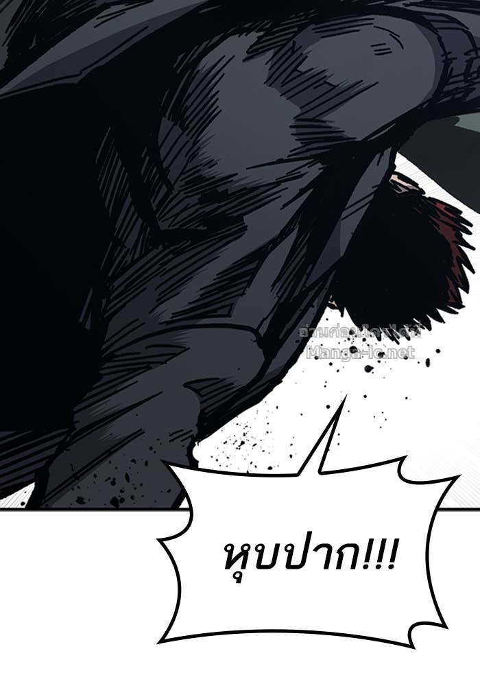 Doujin-Lc- อ่าน โดจิน มังฮวา เกาหลี ญี่ปุ่น จีน แปลไทย HECTOPASCAL ตอนที่ 1 2 3 4 5 6 7 8 9 10 11 12 13 14 ฟรี ไม่มีโฆษณา อ่าน โดจิน Manhwa เกาหลี ญี่ปุ่น จีน เรามีครบ คัดมาให้เน้นๆ โดจิน 18+ รับประกันความฟินโดย Doujin Lc