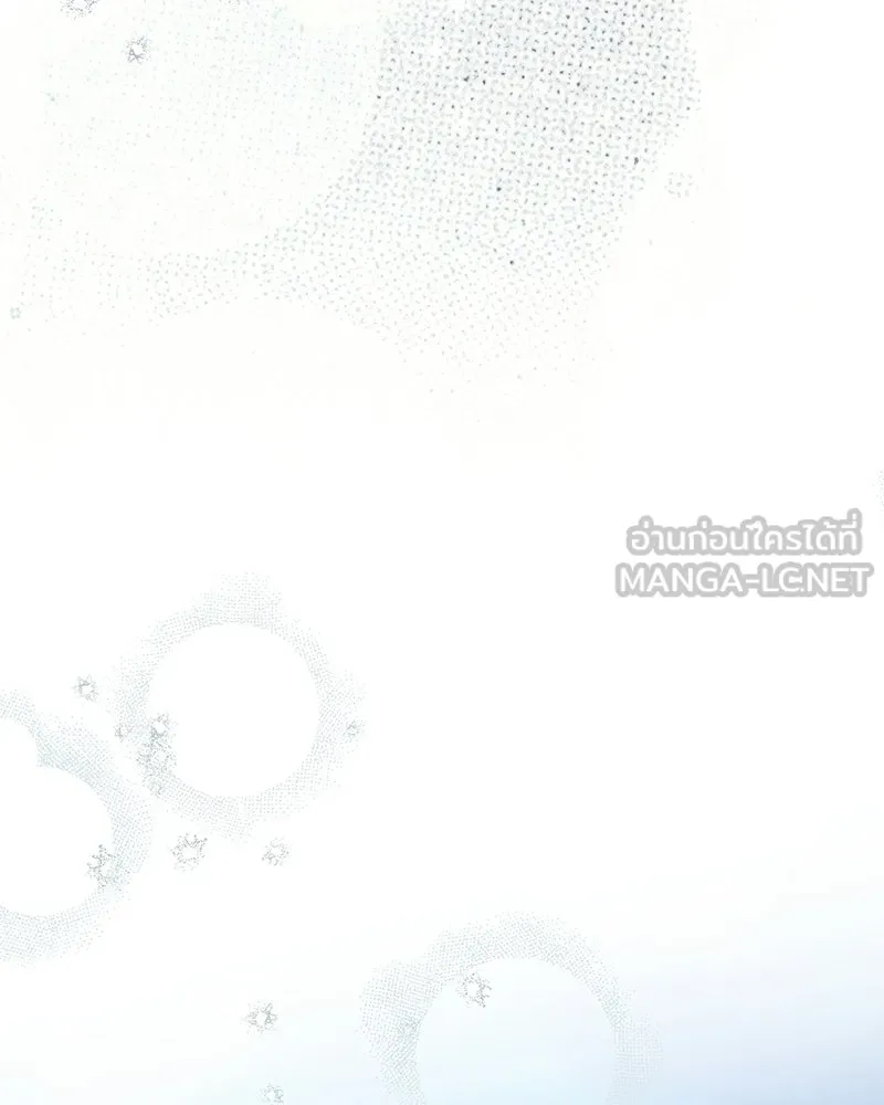 ดัชเชสเชลย ตอนที่ 52 รูปที่ 135
