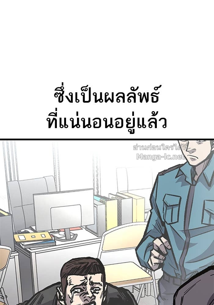Doujin-Lc- อ่าน โดจิน มังฮวา เกาหลี ญี่ปุ่น จีน แปลไทย HECTOPASCAL ตอนที่ 1 2 3 4 5 6 7 8 9 10 11 12 13 14 ฟรี ไม่มีโฆษณา อ่าน โดจิน Manhwa เกาหลี ญี่ปุ่น จีน เรามีครบ คัดมาให้เน้นๆ โดจิน 18+ รับประกันความฟินโดย Doujin Lc