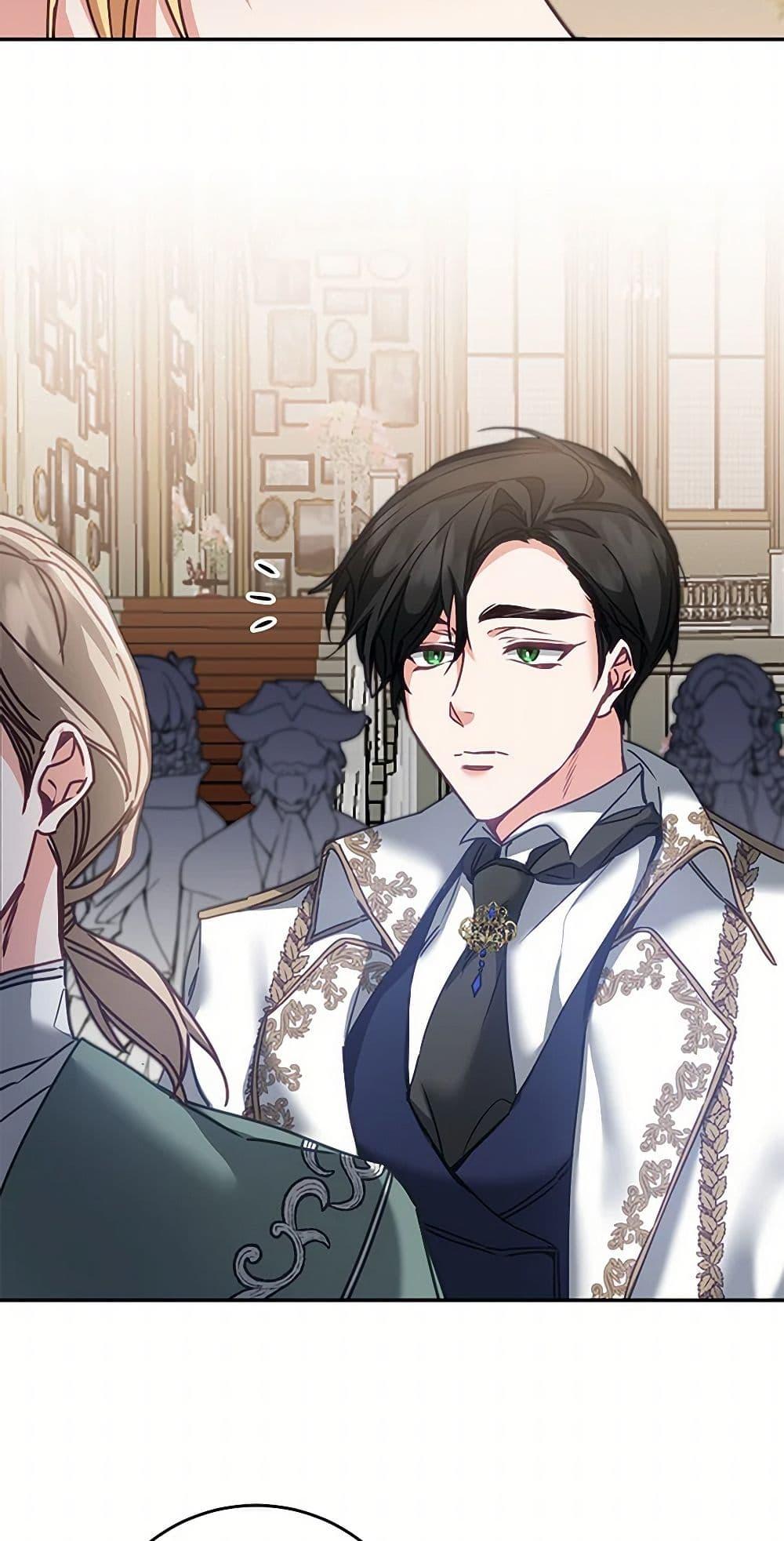 Manga-lc-com อ่านมังงะ อ่านการ์ตูน ออนไลน์ ฟรี I’ve Become the Villainous Empress of a Novel ตอนที่ 1 2 3 4 5 6 7 8 9 10 11 12 13 14 ฟรี ไม่มีโฆษณา Manga-lc - อ่าน มังงะ อ่าน การ์ตูน ออนไลน์ อ่านมังงะ ฟรี