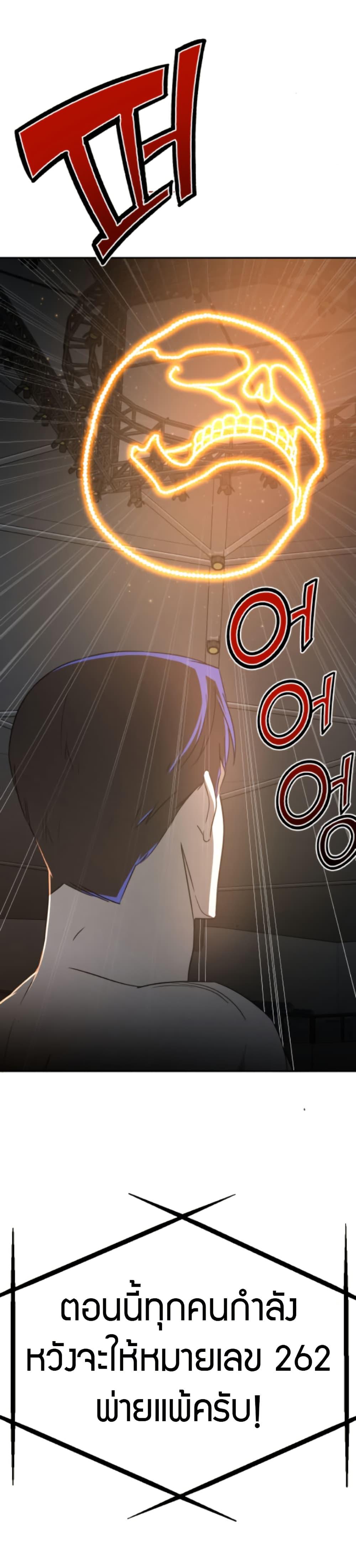 Manga-lc-com อ่านมังงะ อ่านการ์ตูน ออนไลน์ ฟรี Round ตอนที่ 1 2 3 4 5 6 7 8 9 10 11 12 13 14 ฟรี ไม่มีโฆษณา Manga-lc - อ่าน มังงะ อ่าน การ์ตูน ออนไลน์ อ่านมังงะ ฟรี