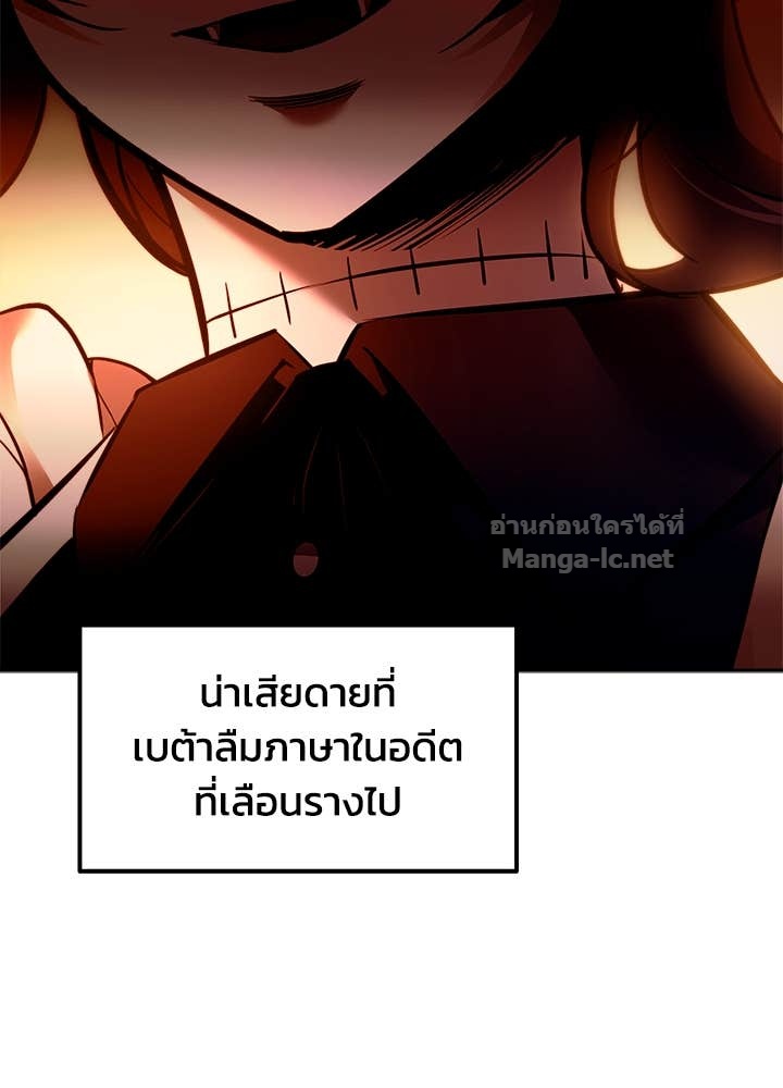 Doujin-Lc- อ่าน โดจิน มังฮวา เกาหลี ญี่ปุ่น จีน แปลไทย ผู้พิชิตเกมป้องกันฐาน ตอนที่ 1 2 3 4 5 6 7 8 9 10 11 12 13 14 ฟรี ไม่มีโฆษณา อ่าน โดจิน Manhwa เกาหลี ญี่ปุ่น จีน เรามีครบ คัดมาให้เน้นๆ โดจิน 18+ รับประกันความฟินโดย Doujin Lc
