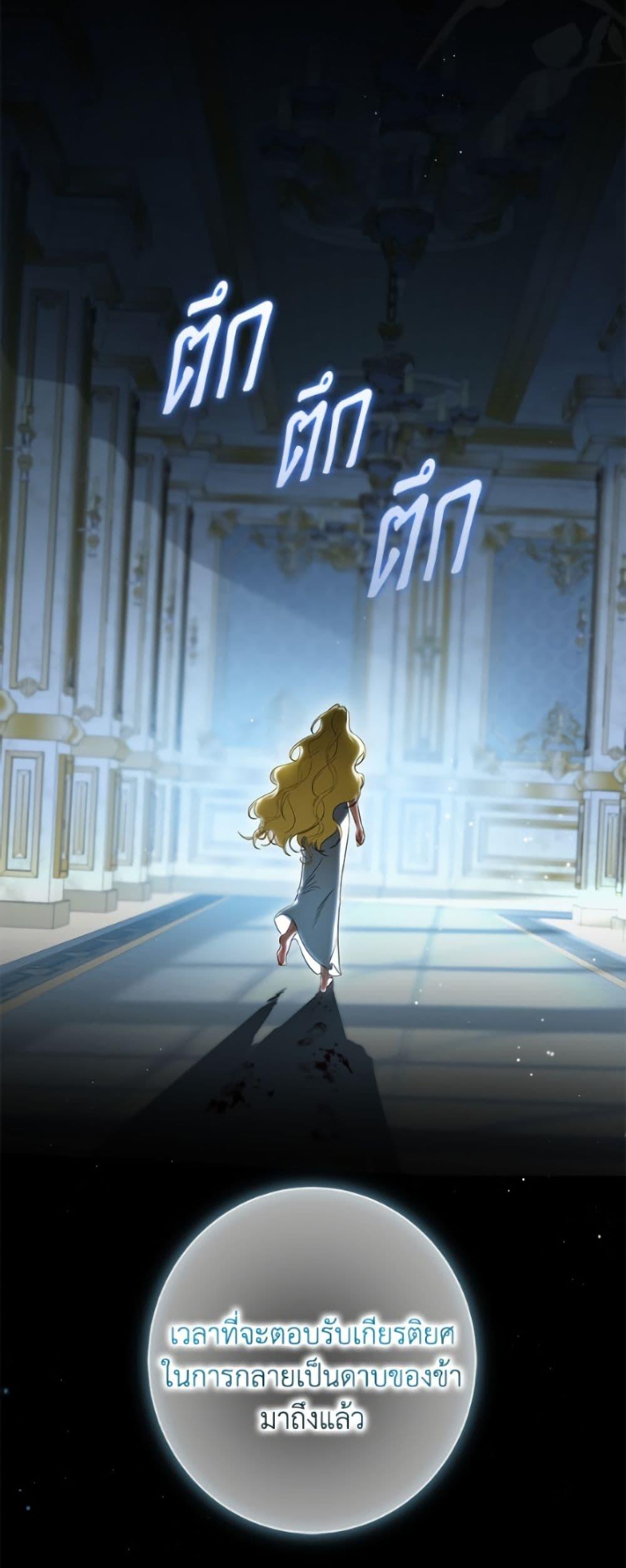 Manga-lc-com อ่านมังงะ อ่านการ์ตูน ออนไลน์ ฟรี I Think I’ve Been Possessed Somewhere ตอนที่ 1 2 3 4 5 6 7 8 9 10 11 12 13 14 ฟรี ไม่มีโฆษณา Manga-lc - อ่าน มังงะ อ่าน การ์ตูน ออนไลน์ อ่านมังงะ ฟรี