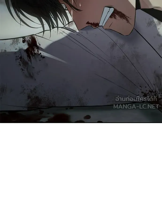 Baek XX ตอนที่ 153 รูปที่ 178
