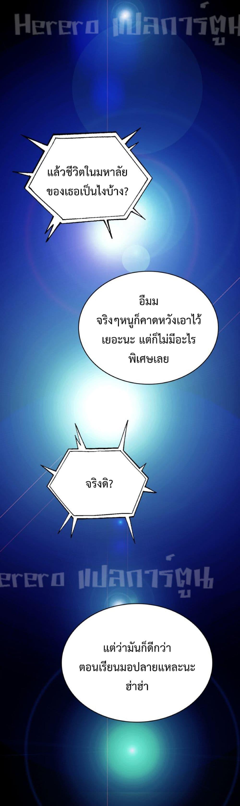 Doujin-Lc- อ่าน โดจิน มังฮวา เกาหลี ญี่ปุ่น จีน แปลไทย Teaching Practice ตอนที่ 1 2 3 4 5 6 7 8 9 10 11 12 13 14 ฟรี ไม่มีโฆษณา อ่าน โดจิน Manhwa เกาหลี ญี่ปุ่น จีน เรามีครบ คัดมาให้เน้นๆ โดจิน 18+ รับประกันความฟินโดย  Doujin Lc
