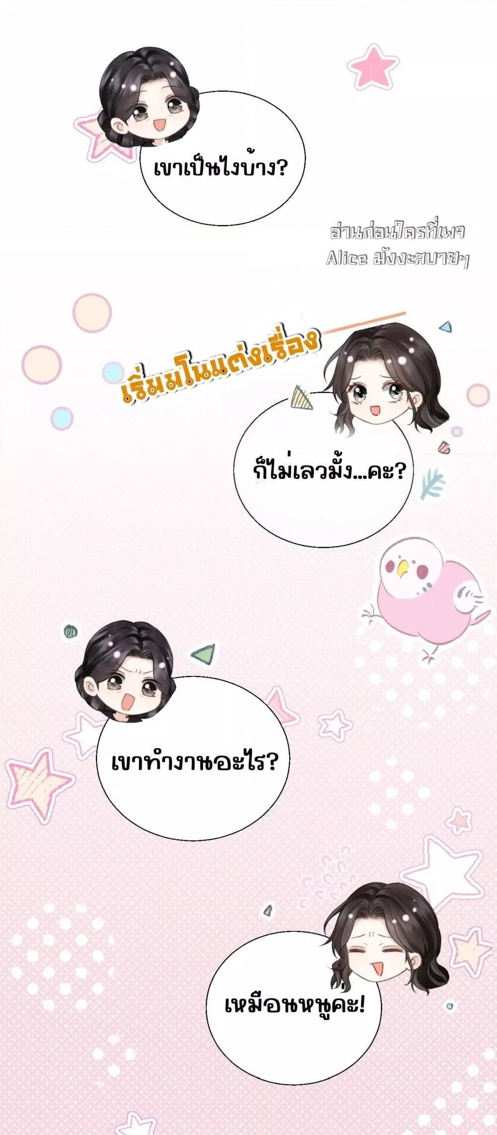 Manga-lc-com อ่านมังงะ อ่านการ์ตูน ออนไลน์ ฟรี อย่าทำให้คลั่งไ ตอนที่ 1 2 3 4 5 6 7 8 9 10 11 12 13 14 ฟรี ไม่มีโฆษณา Manga-lc - อ่าน มังงะ อ่าน การ์ตูน ออนไลน์ อ่านมังงะ ฟรี