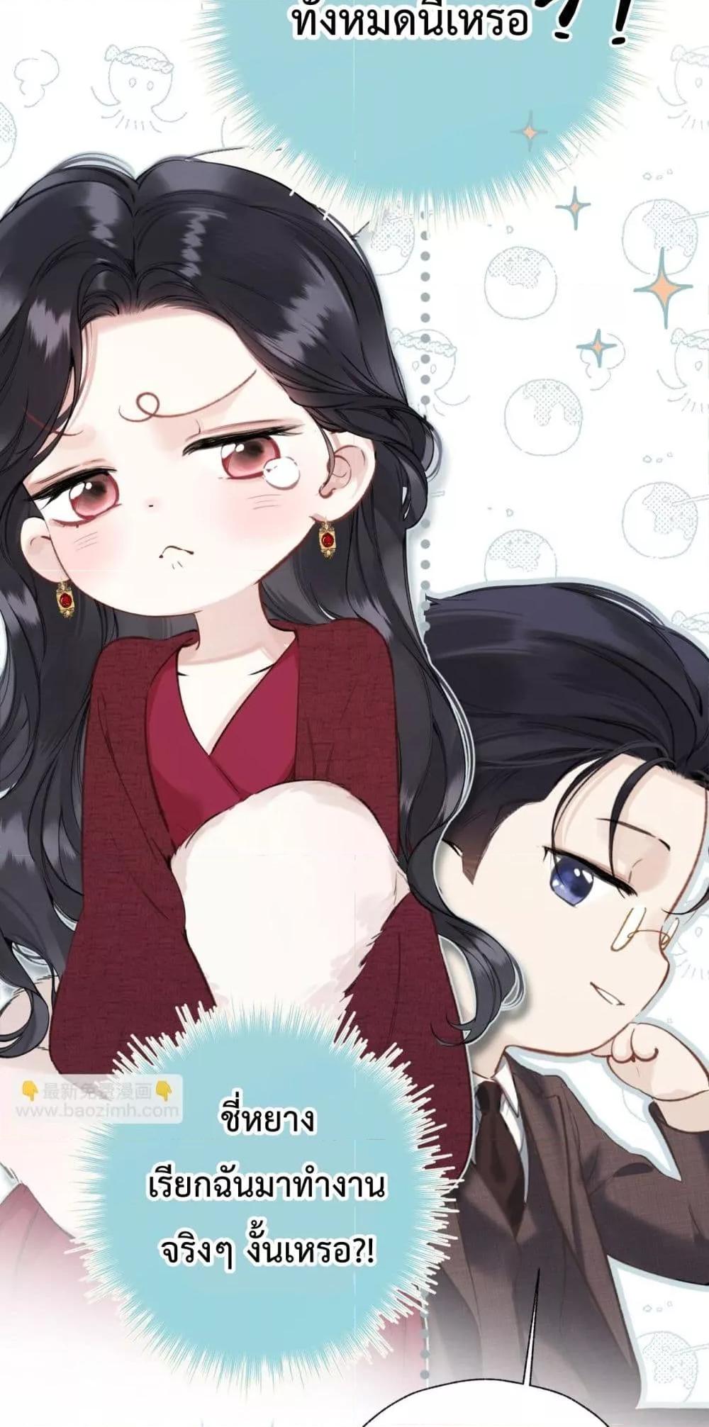 Manga-lc-com อ่านมังงะ อ่านการ์ตูน ออนไลน์ ฟรี AccidentalLove ตอนที่ 1 2 3 4 5 6 7 8 9 10 11 12 13 14 ฟรี ไม่มีโฆษณา Manga-lc - อ่าน มังงะ อ่าน การ์ตูน ออนไลน์ อ่านมังงะ ฟรี