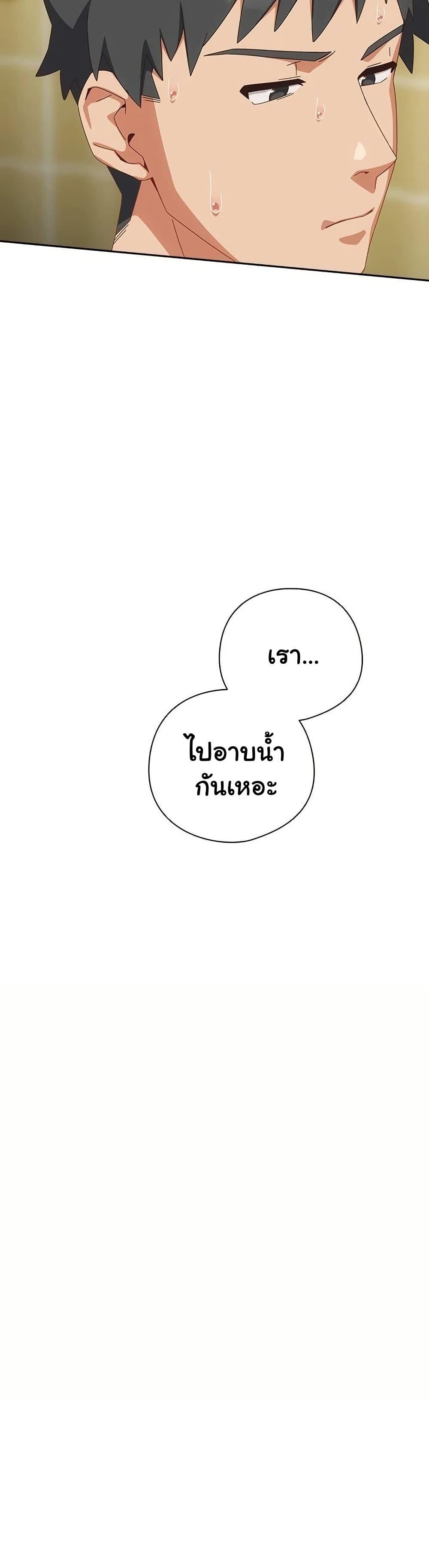 Doujin-Lc- อ่าน โดจิน มังฮวา เกาหลี ญี่ปุ่น จีน แปลไทย Like No Other ตอนที่ 1 2 3 4 5 6 7 8 9 10 11 12 13 14 ฟรี ไม่มีโฆษณา อ่าน โดจิน Manhwa เกาหลี ญี่ปุ่น จีน เรามีครบ คัดมาให้เน้นๆ โดจิน 18+ รับประกันความฟินโดย  Doujin Lc