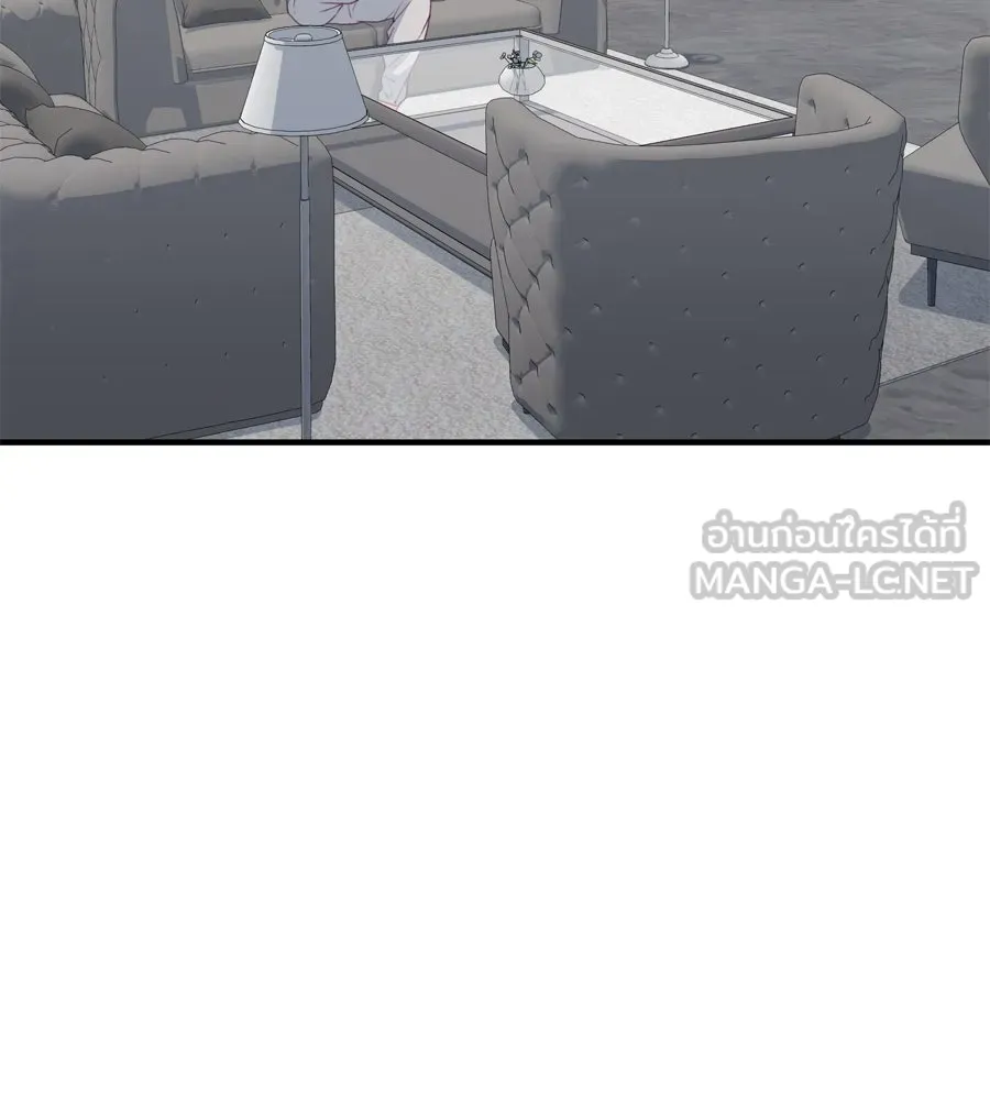 Spy House ตอนที่ 54 (จบซีซัน 1) รูปที่ 84