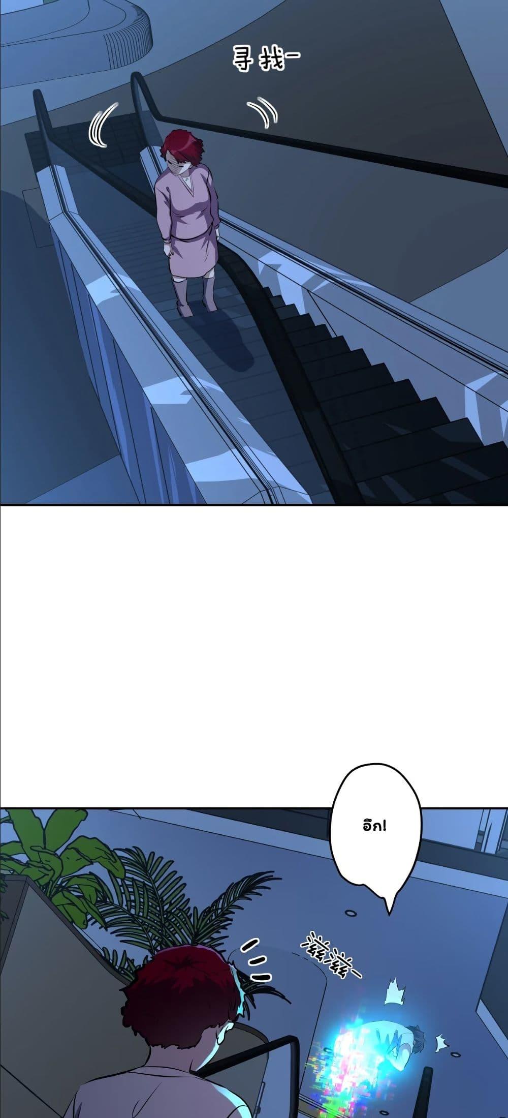 Manga-lc-com อ่านมังงะ อ่านการ์ตูน ออนไลน์ ฟรี Dating save The world ตอนที่ 1 2 3 4 5 6 7 8 9 10 11 12 13 14 ฟรี ไม่มีโฆษณา Manga-lc - อ่าน มังงะ อ่าน การ์ตูน ออนไลน์ อ่านมังงะ ฟรี